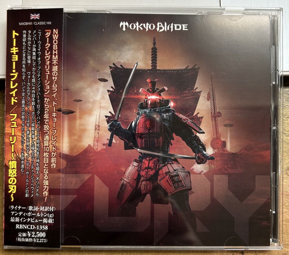 Yahoo!オークション -「tokyo blade」(CD) の落札相場・落札価格