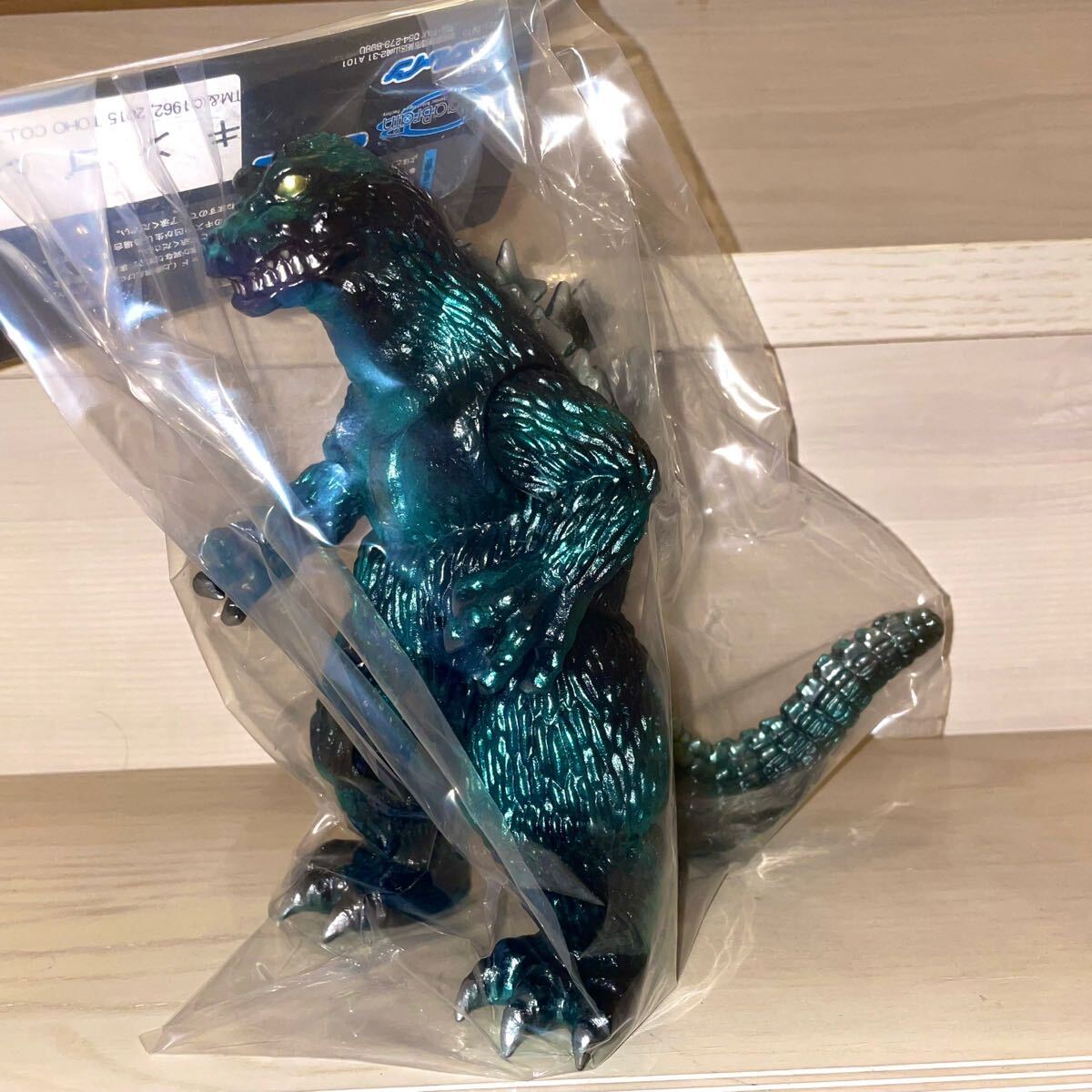 Yahoo!オークション -「ギガブレイン」(ゴジラ) (ゴジラ、怪獣 Yahoo!オークション -「ギガブレイン」(ゴジラ) (ゴジラ、怪獣