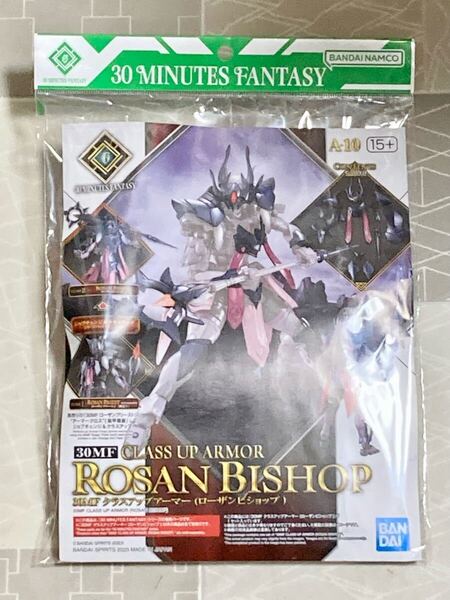 【新品未開封 送料無料 即日対応】 30MF クラスアップアーマー ローザンビショップ ローザンプリースト用