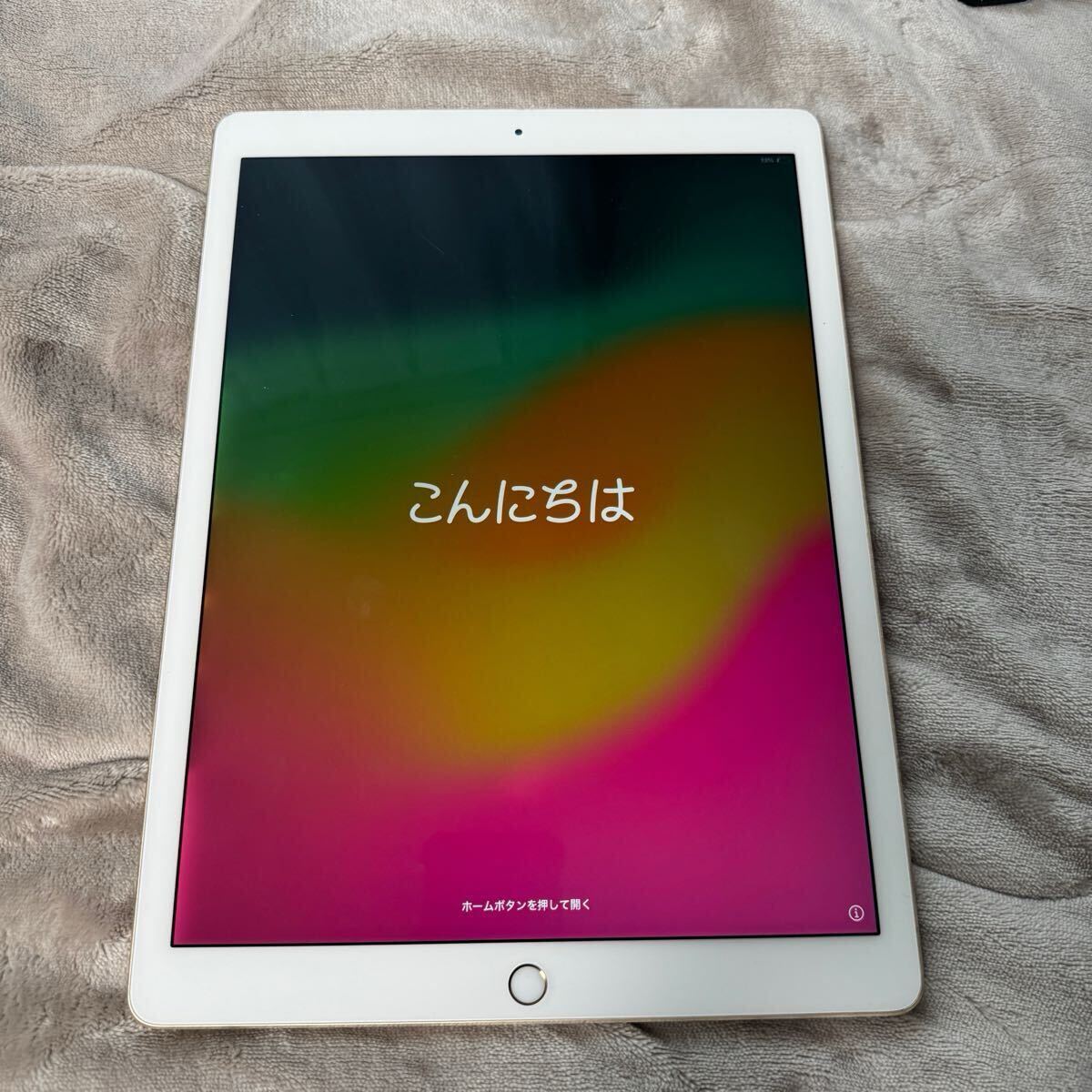 Yahoo!オークション -「1670」(iPad本体) (Apple)の落札相場 Yahoo!オークション -「1670」(iPad本体) (Apple)の落札相場
