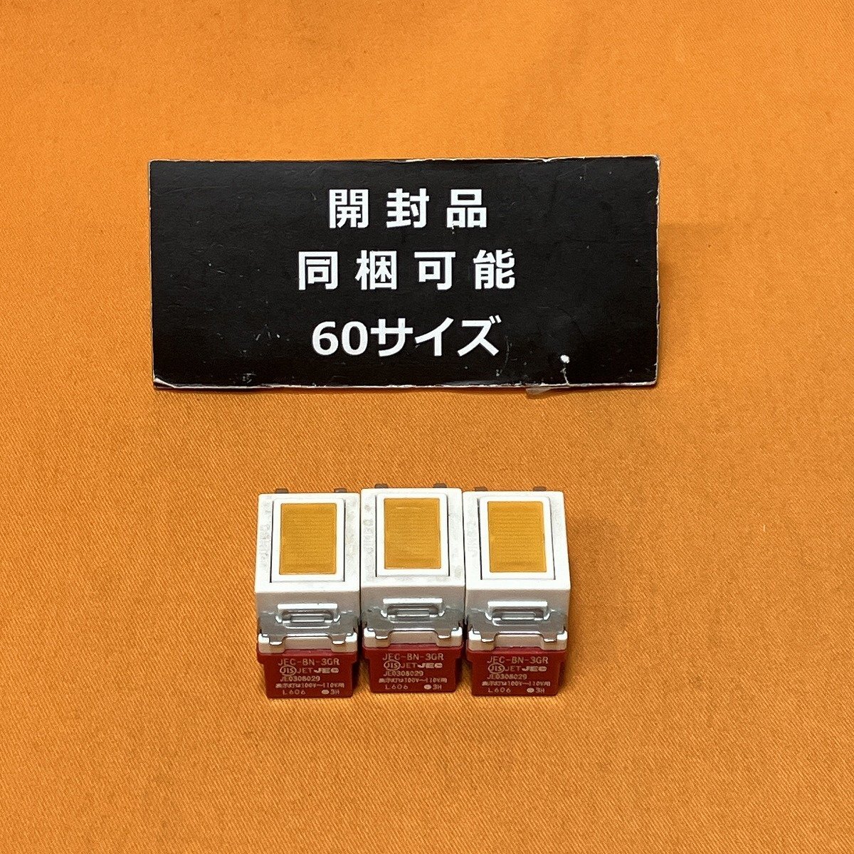 2025年最新】Yahoo!オークション -神保スイッチの中古品・新品 2025年最新】Yahoo!オークション -神保スイッチの中古品・新品