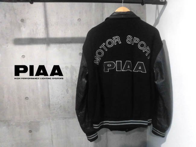 Yahoo!オークション -「)piaa」(ジャケット、上着) (メンズ Yahoo!オークション -「)piaa」(ジャケット、上着) (メンズ