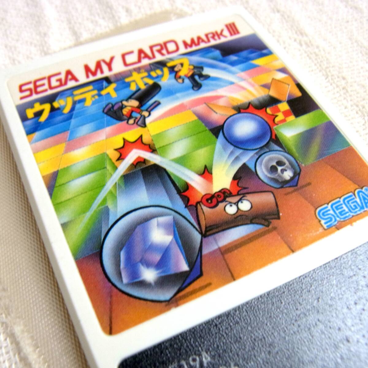 Amazon | ウッディポップ 【ゲームギア】 | ゲームソフト
