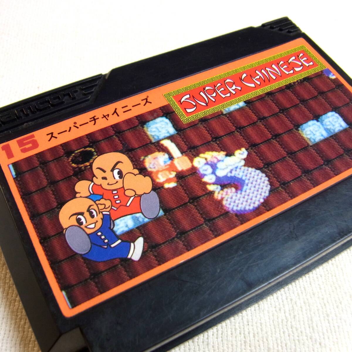 Yahoo!オークション -「キック」(ファミコン) (テレビゲーム)の Yahoo!オークション -「キック」(ファミコン) (テレビゲーム)の