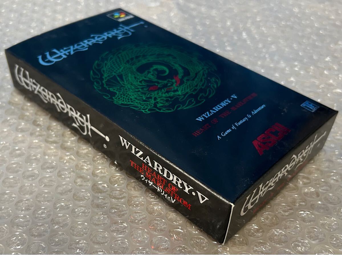 レア新品！SF ウィザードリィⅤ ゲーム