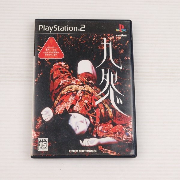 Yahoo!オークション -「kuon」(プレイステーション2) (テレビ