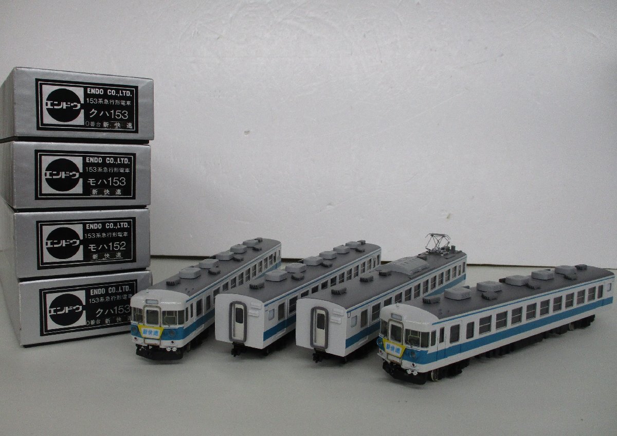 Yahoo!オークション -「153系」(HOゲージ) (鉄道模型)の落札相場 Yahoo!オークション -「153系」(HOゲージ) (鉄道模型)の落札相場