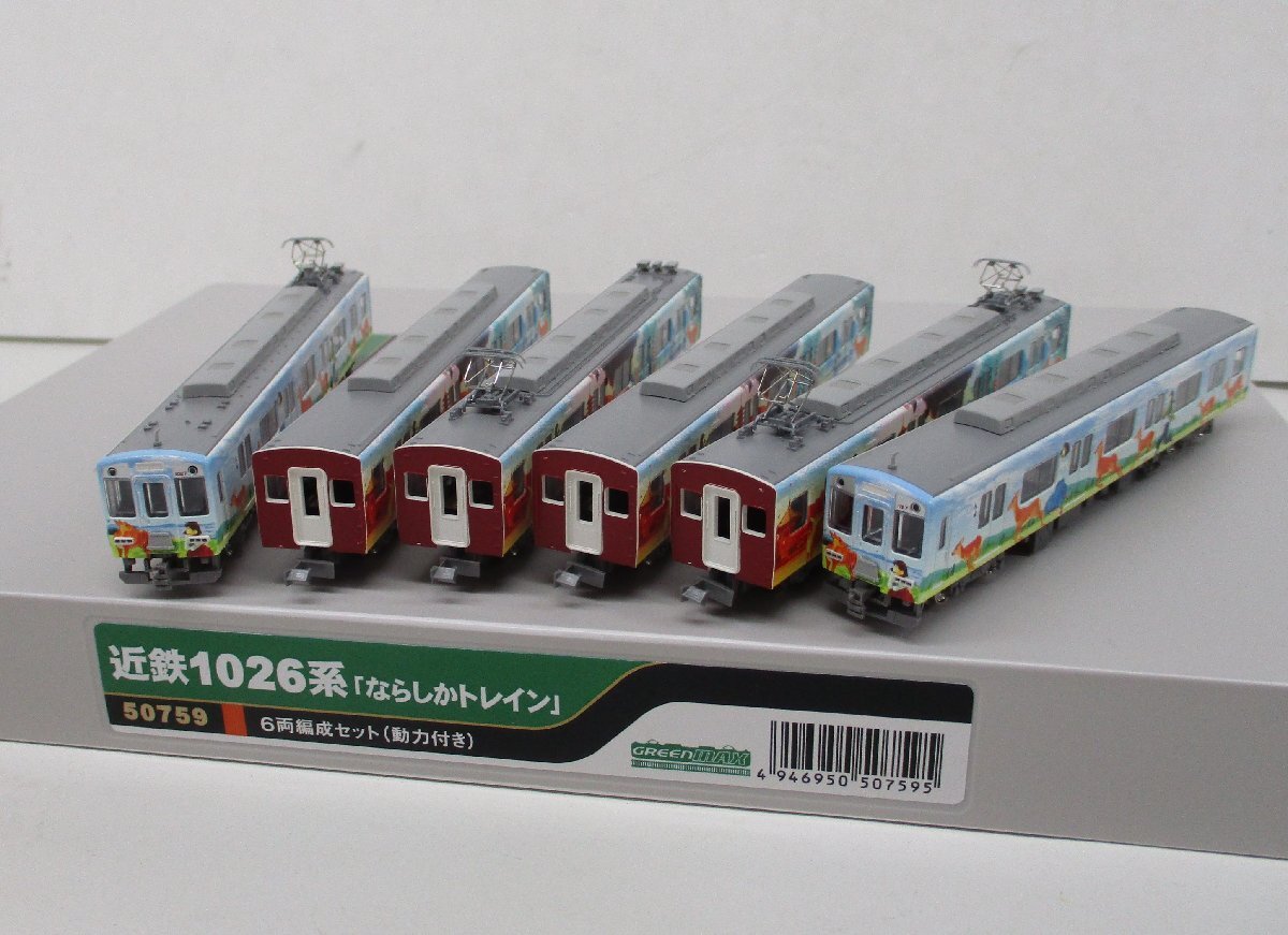 Yahoo!オークション -「近鉄1026系」(鉄道模型) の落札相場 Yahoo!オークション -「近鉄1026系」(鉄道模型) の落札相場