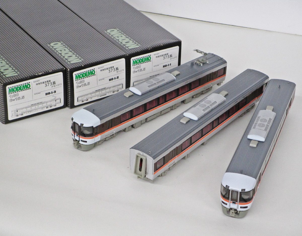 Yahoo!オークション -「モデモ373系」(HOゲージ) (鉄道模型)の Yahoo!オークション -「モデモ373系」(HOゲージ) (鉄道模型)の