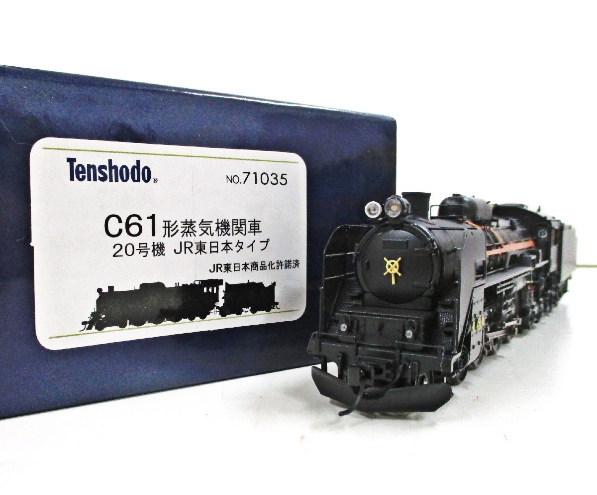 Yahoo!オークション -「c61」(HOゲージ) (鉄道模型)の落札相場 Yahoo!オークション -「c61」(HOゲージ) (鉄道模型)の落札相場