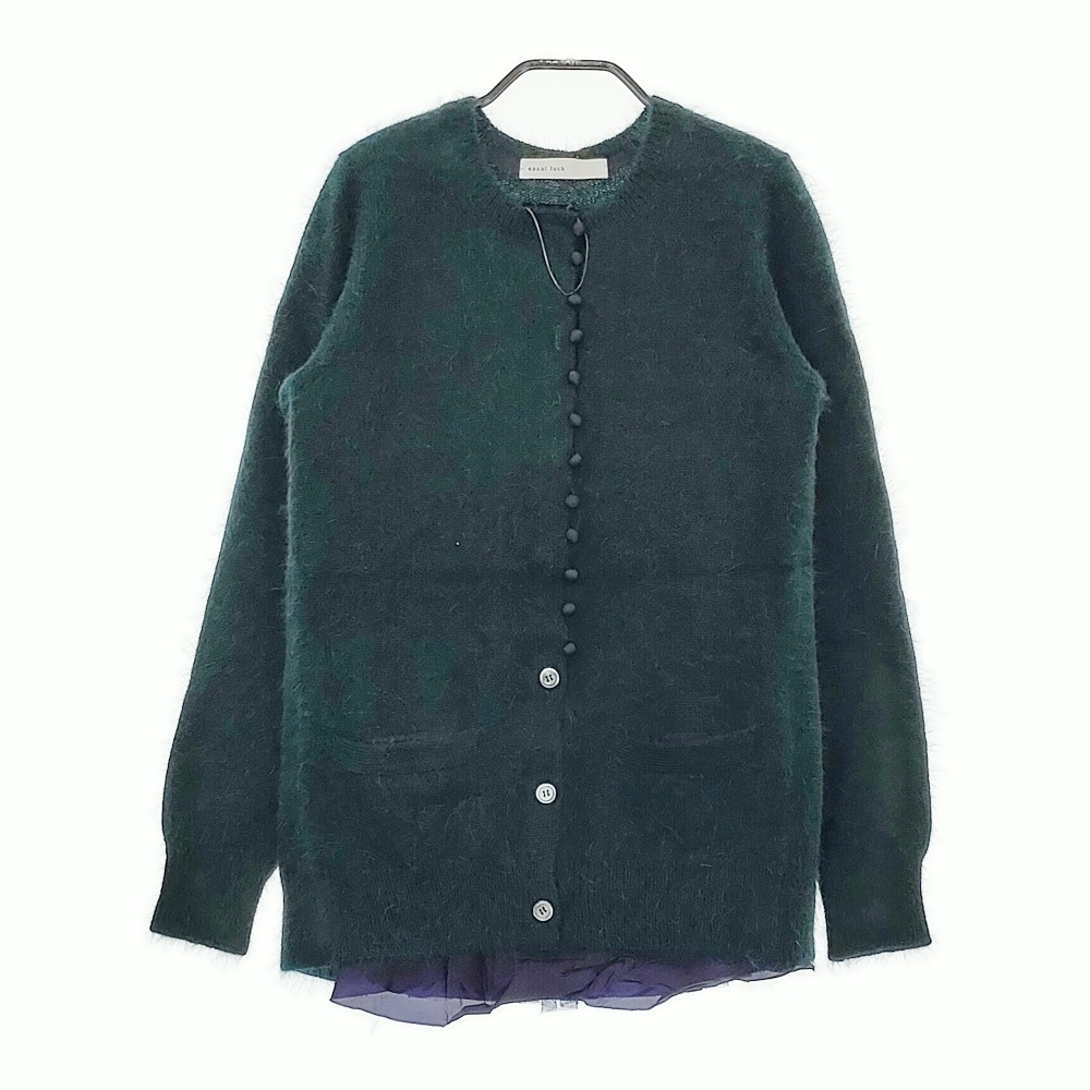 2025年最新】Yahoo!オークション -sacai カーディガンの中古品 2025年最新】Yahoo!オークション -sacai カーディガンの中古品