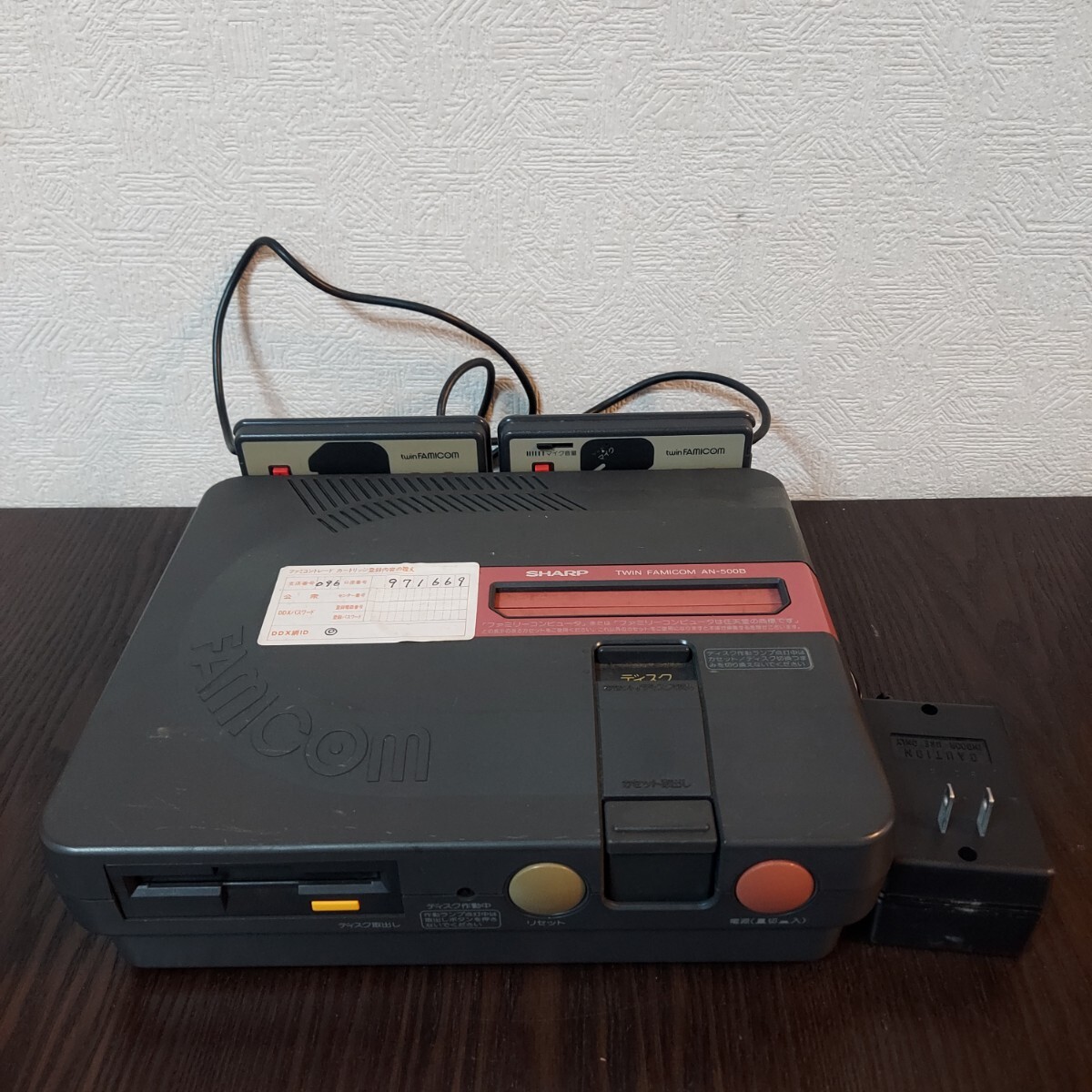 Yahoo!オークション -「ツインファミコン 説明書」(本体 Yahoo!オークション -「ツインファミコン 説明書」(本体
