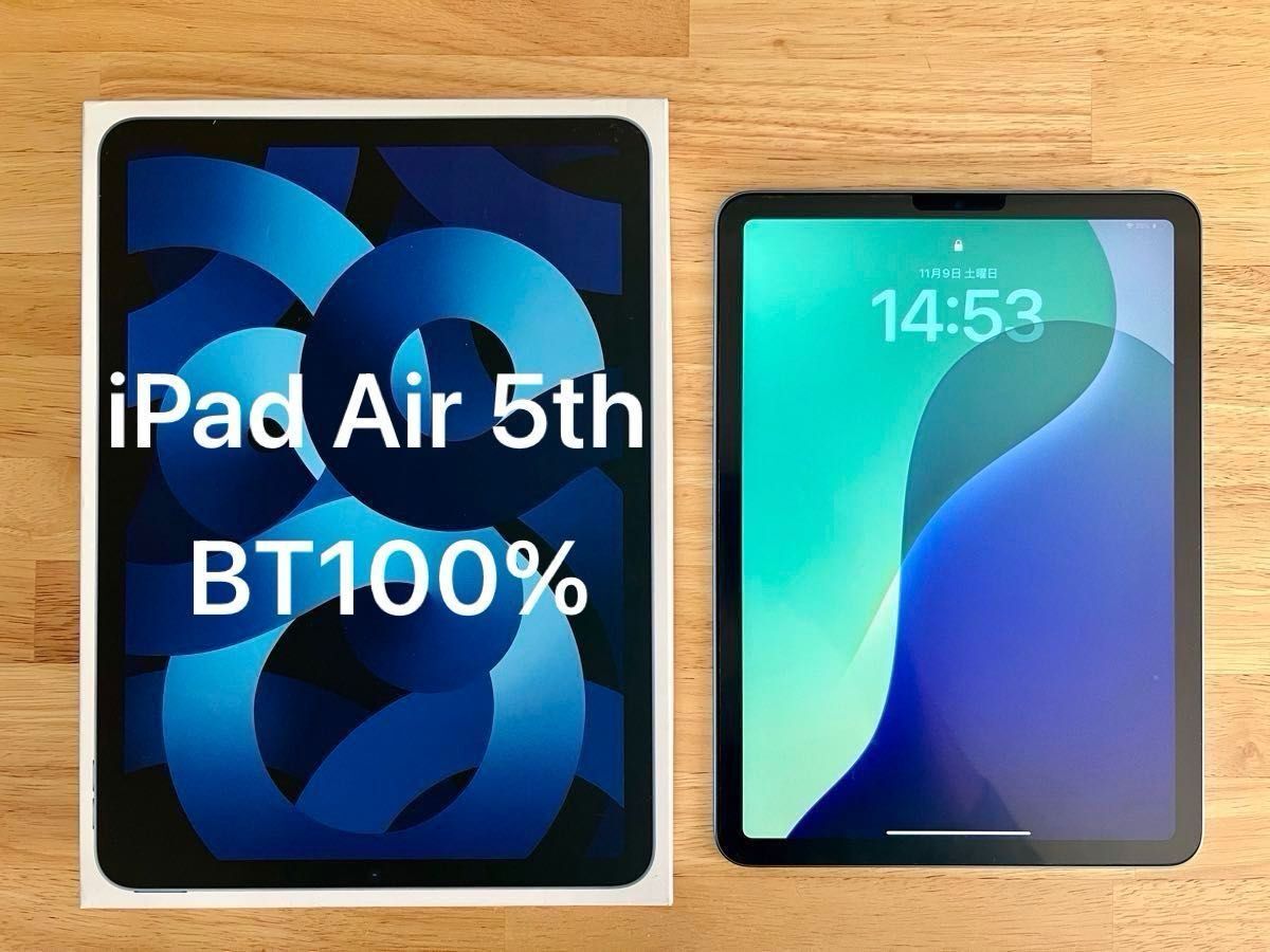 Yahoo!オークション -「ipad air 第5世代 wi-fiモデル 64gb」の Yahoo!オークション -「ipad air 第5世代 wi-fiモデル 64gb」の