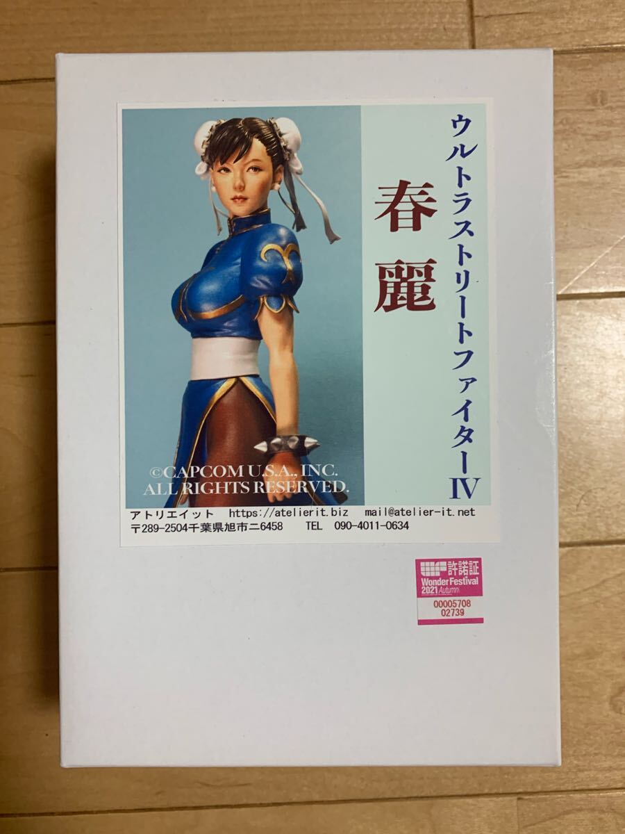 2025年最新】Yahoo!オークション -ガレージキット(ストリート 2025年最新】Yahoo!オークション -ガレージキット(ストリート