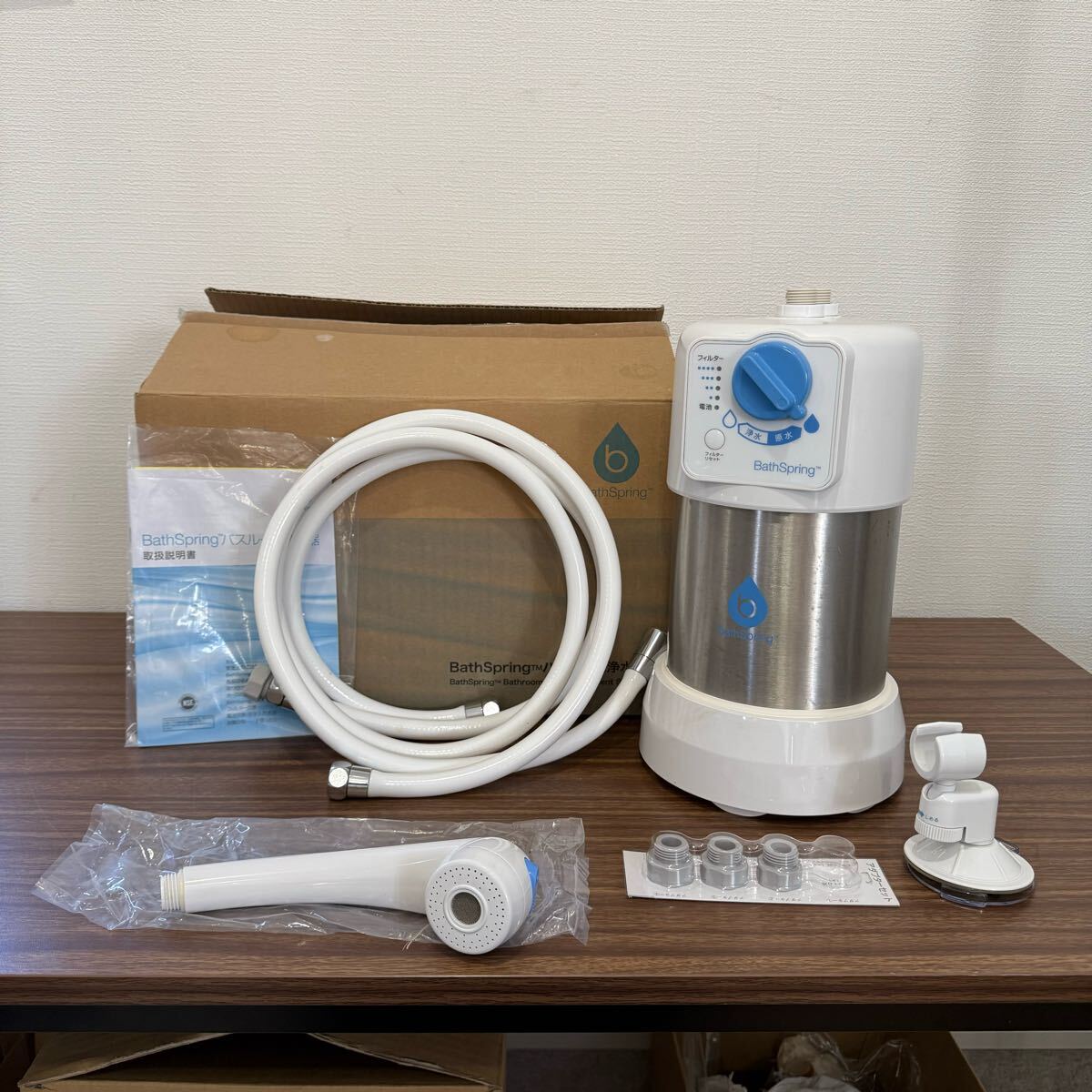 Yahoo!オークション -「アムウェイ バスルーム浄水器」の落札 Yahoo!オークション -「アムウェイ バスルーム浄水器」の落札