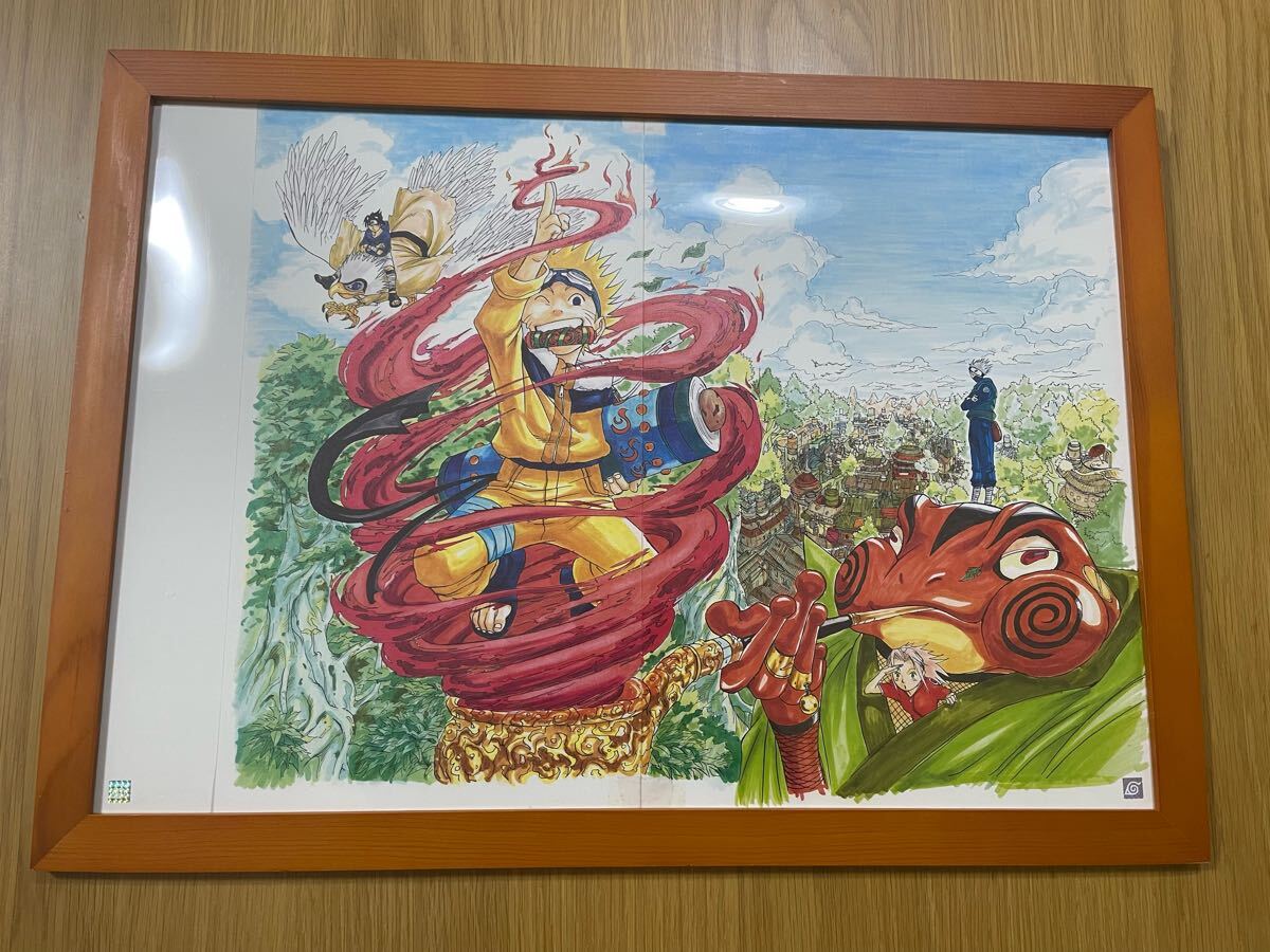 Yahoo!オークション -「naruto」(原画、設定資料集 Yahoo!オークション -「naruto」(原画、設定資料集