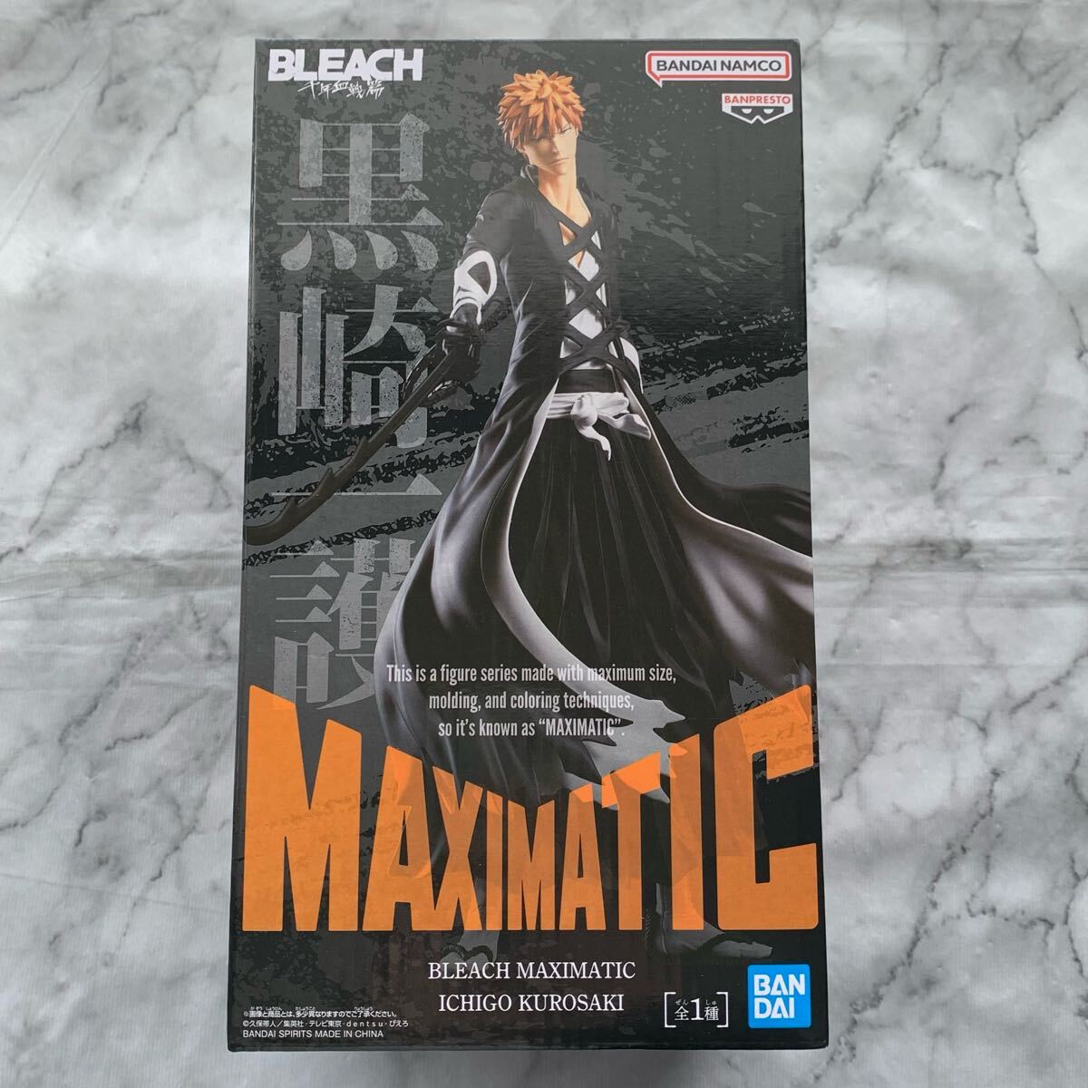 Yahoo!オークション -「bleach 黒崎一護」(作品別) の落札相場 Yahoo!オークション -「bleach 黒崎一護」(作品別) の落札相場