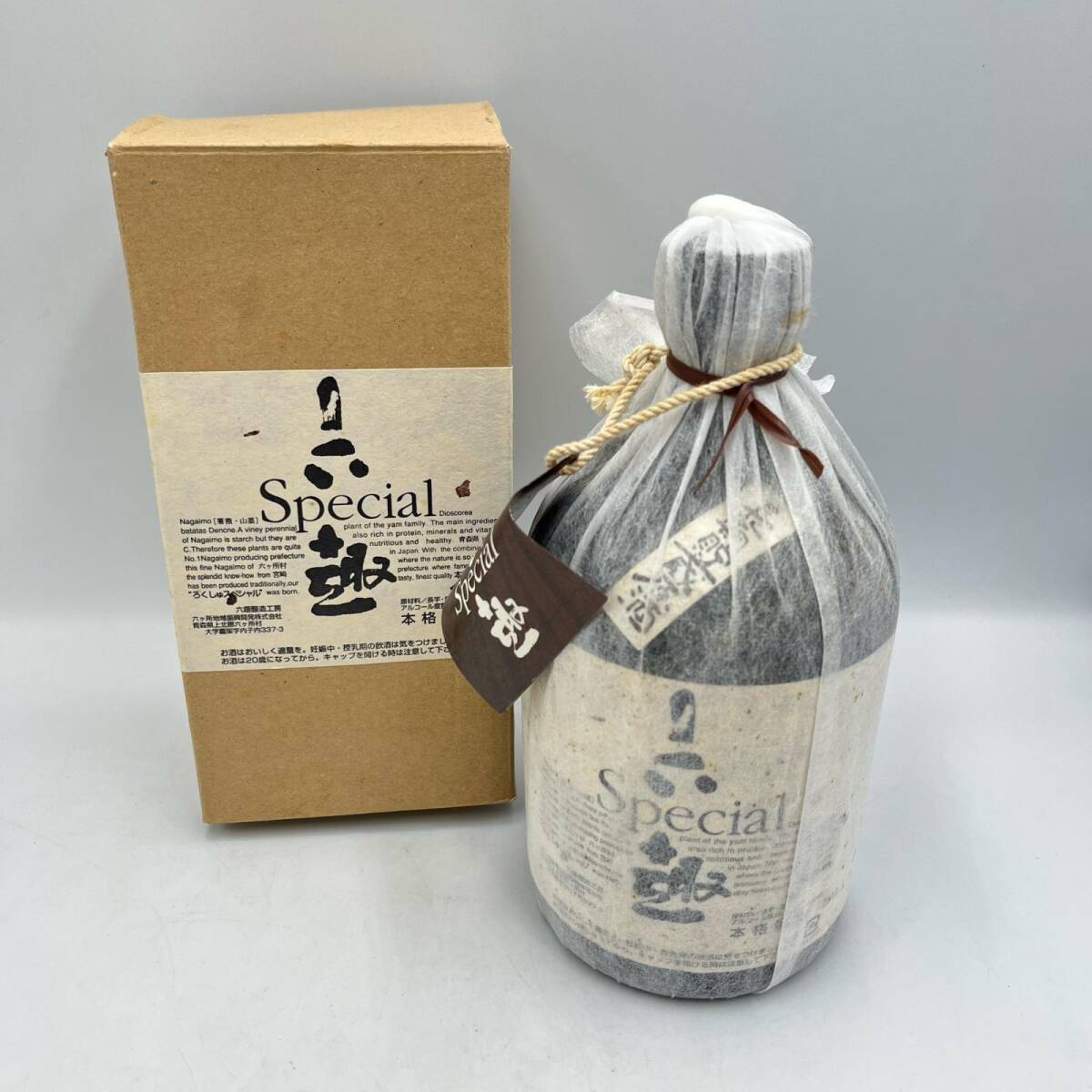 Yahoo!オークション -「焼酎 六趣」の落札相場・落札価格 Yahoo!オークション -「焼酎 六趣」の落札相場・落札価格