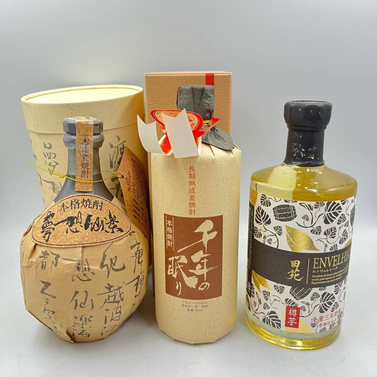 夢想仙楽　3本 夢想仙楽3本