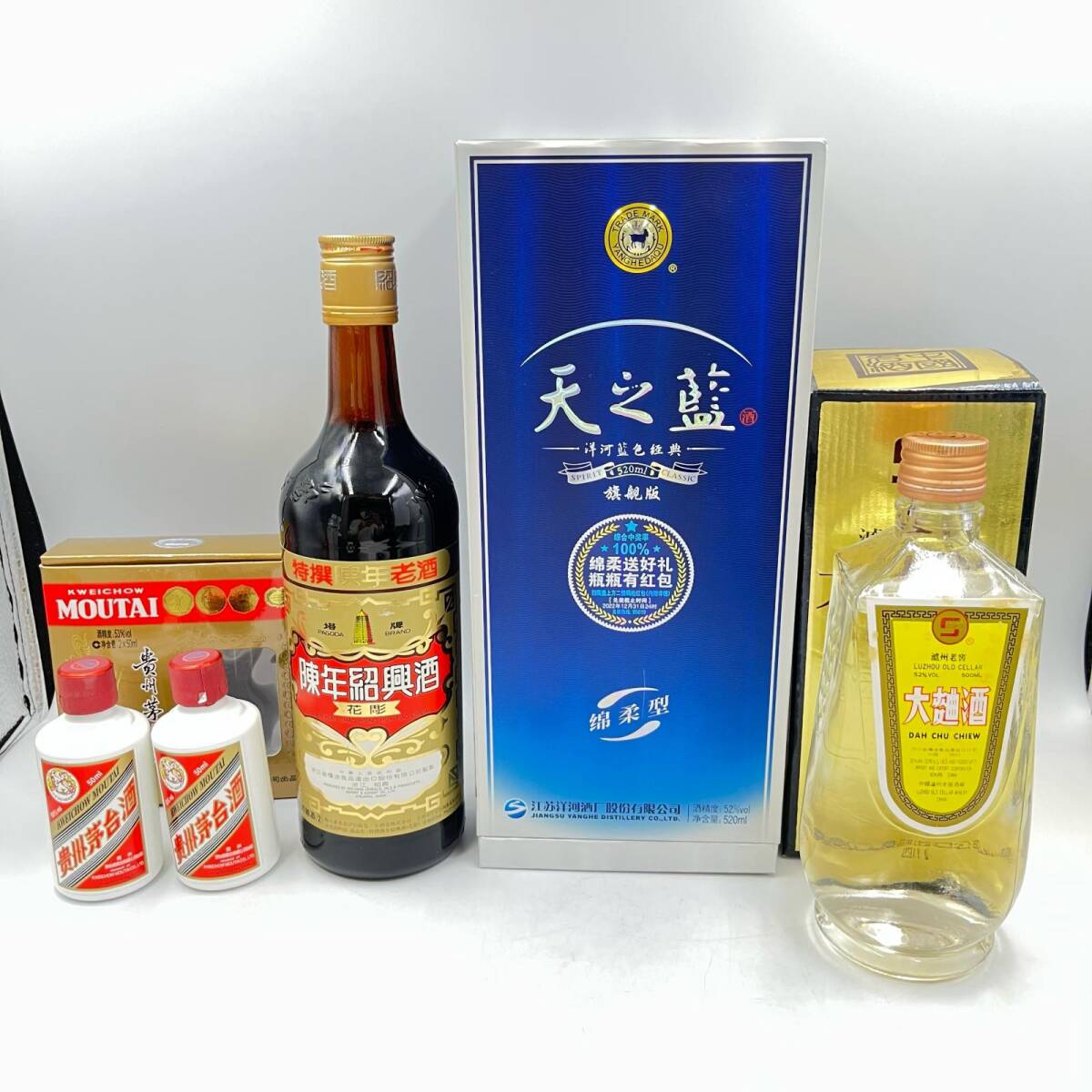 Yahoo!オークション -「藍」(紹興酒、老酒) (アルコール)の落札 Yahoo!オークション -「藍」(紹興酒、老酒) (アルコール)の落札