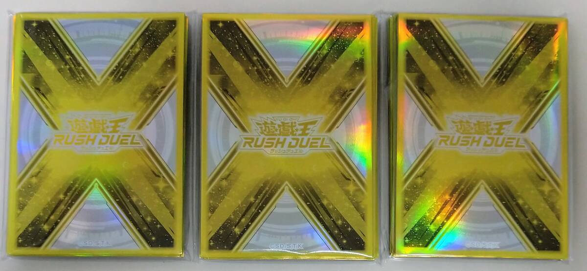 遊戯王 - 遊戯王 GX 金ロゴ 公式ロゴ スリーブ 新品未開封の通販