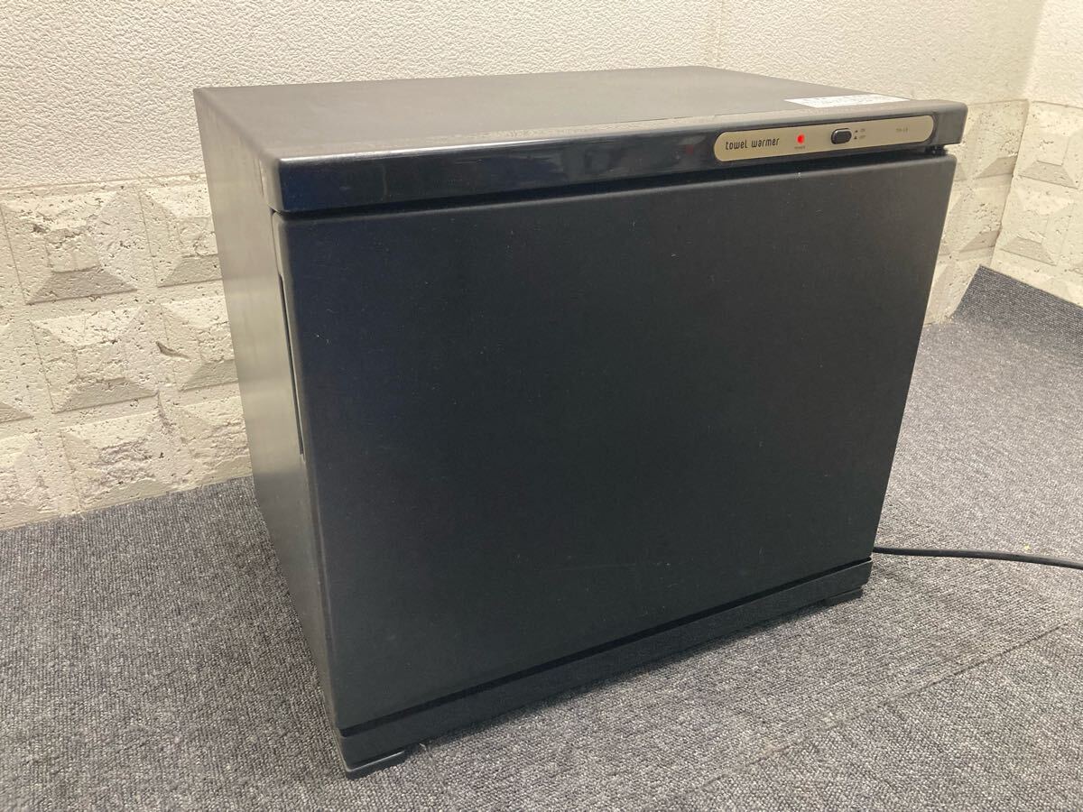 2025年最新】Yahoo!オークション -ホットキャビの中古品・新品