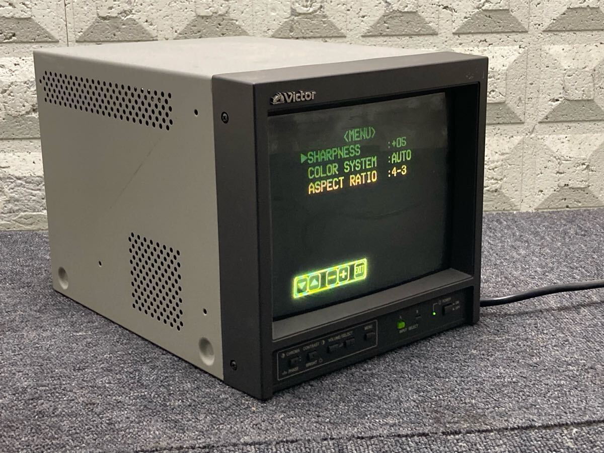 2025年最新】Yahoo!オークション -victor モニターの中古品 2025年最新】Yahoo!オークション -victor モニターの中古品