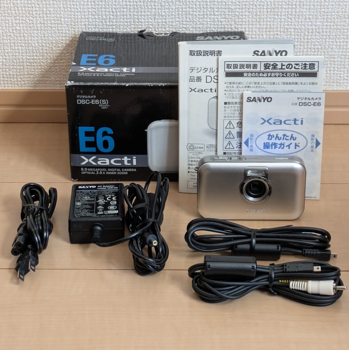 Yahoo!オークション -「dsc-e6」の落札相場・落札価格 Yahoo!オークション -「dsc-e6」の落札相場・落札価格