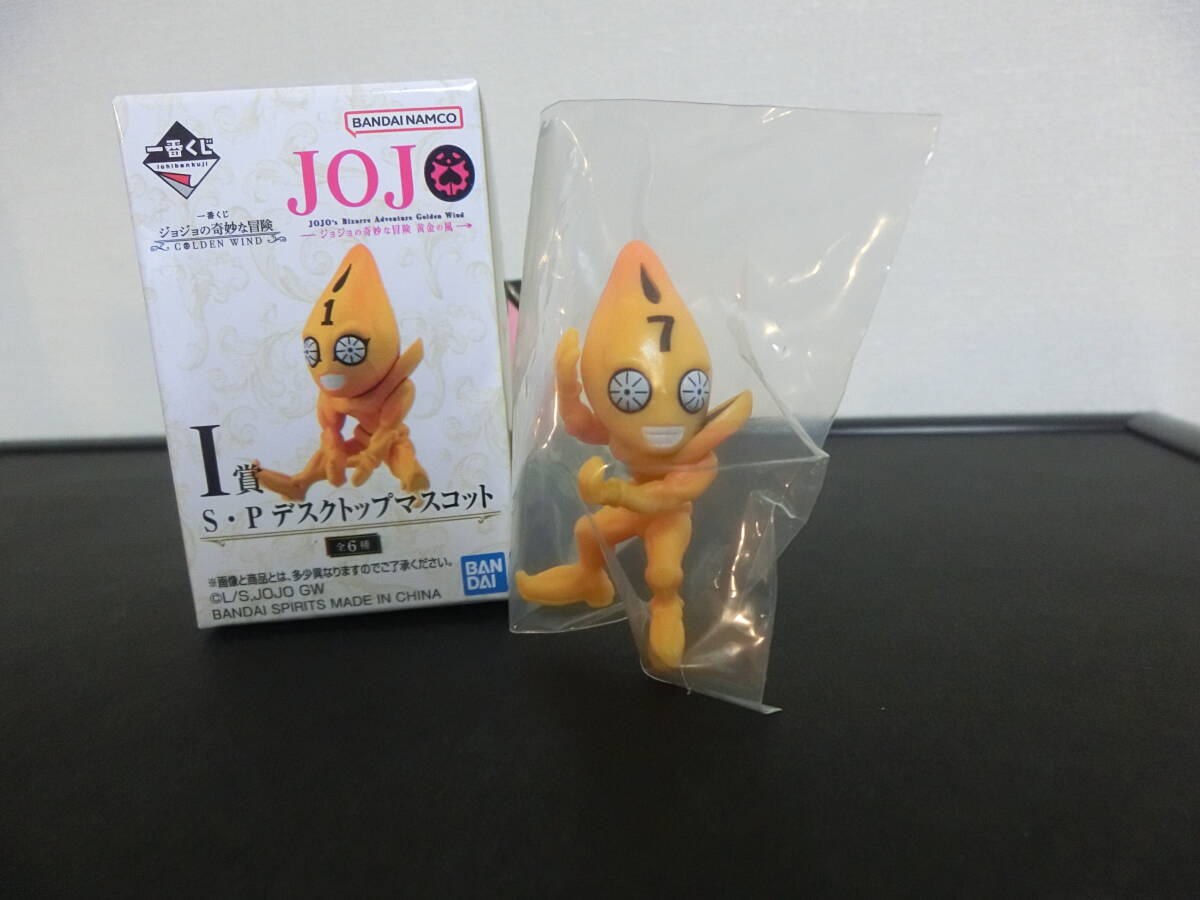 Yahoo!オークション -「ジョジョ ピストルズ」の落札相場・落札価格 Yahoo!オークション -「ジョジョ ピストルズ」の落札相場・落札価格