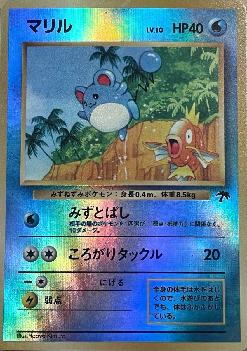 2025年最新】Yahoo!オークション -ポケモンカード サザン 2025年最新】Yahoo!オークション -ポケモンカード サザン