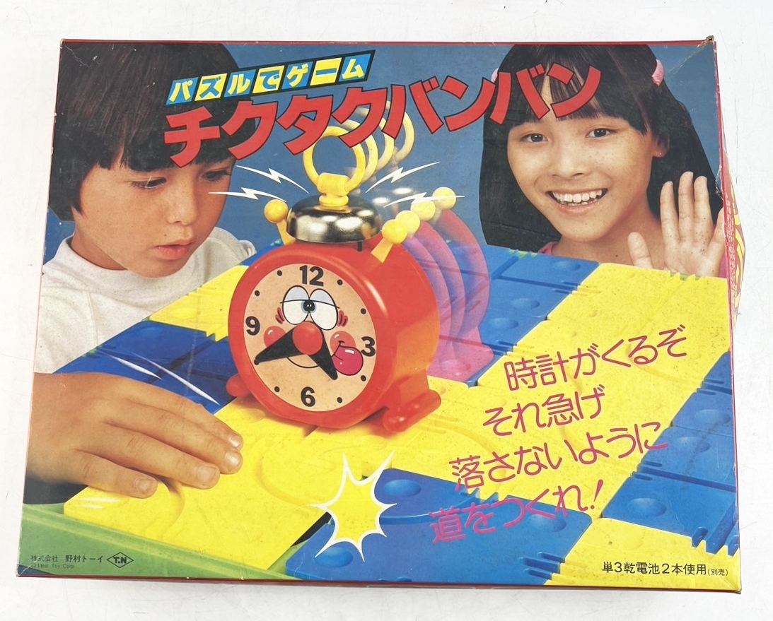 2025年最新】Yahoo!オークション -野村トーイ ゲーム(おもちゃ