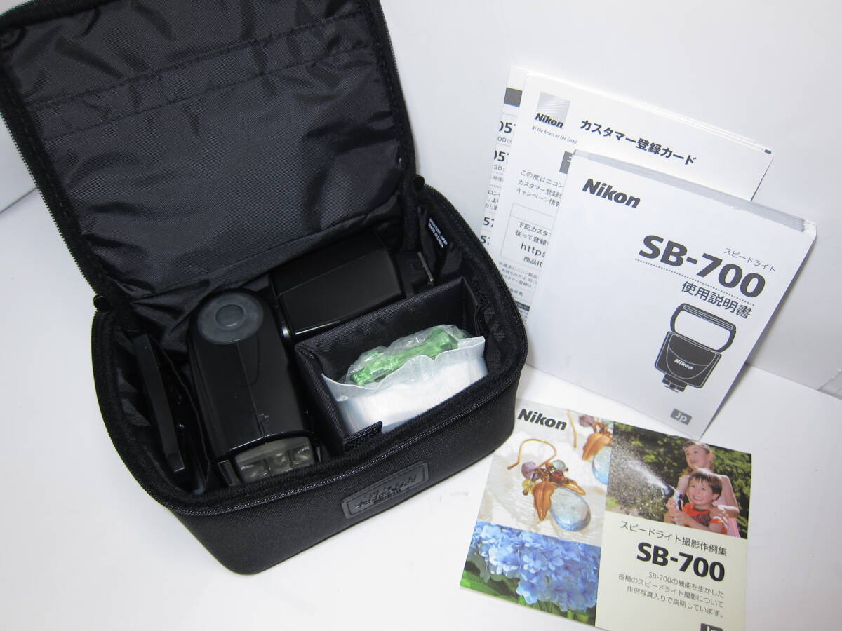 2025年最新】Yahoo!オークション -nikon sb-700の中古品・新品 2025年最新】Yahoo!オークション -nikon sb-700の中古品・新品