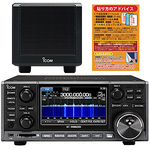 2025年最新】Yahoo!オークション -ic9700(アマチュア無線)の中古 2025年最新】Yahoo!オークション -ic9700(アマチュア無線)の中古