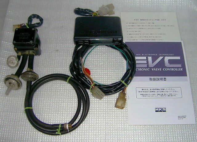 2025年最新】Yahoo!オークション -hks evc(パーツ)の中古品 2025年最新】Yahoo!オークション -hks evc(パーツ)の中古品
