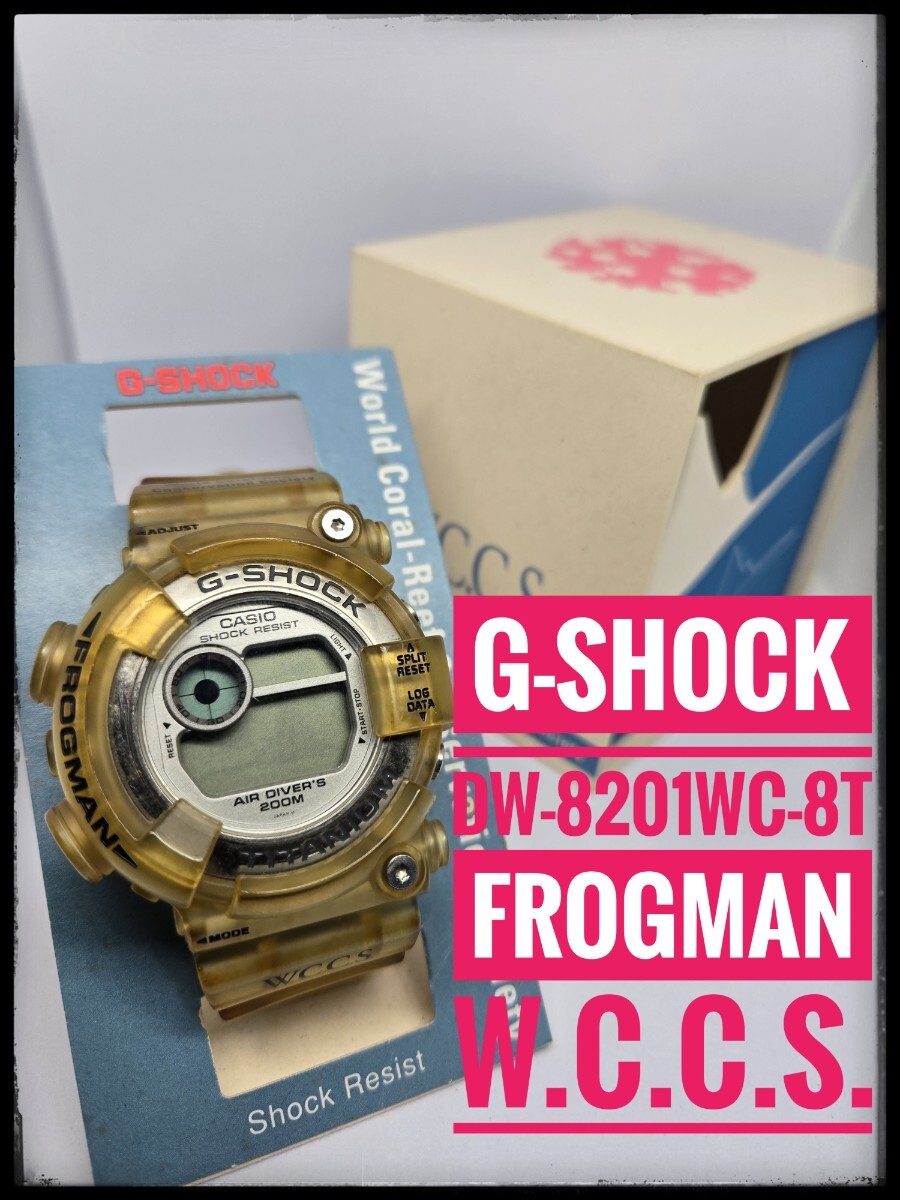 Yahoo!オークション -「g-shock マンタ」の落札相場・落札価格 Yahoo!オークション -「g-shock マンタ」の落札相場・落札価格
