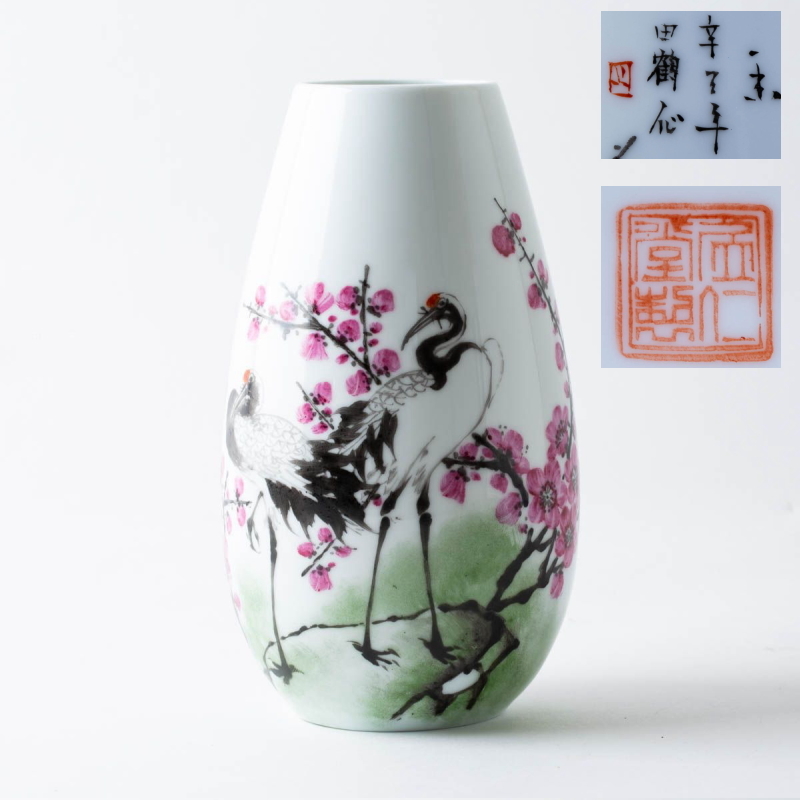 【限定販売】 2025年最新】Yahoo!オークション 花瓶(色絵磁器)の中古 -景徳鎮 色絵磁器