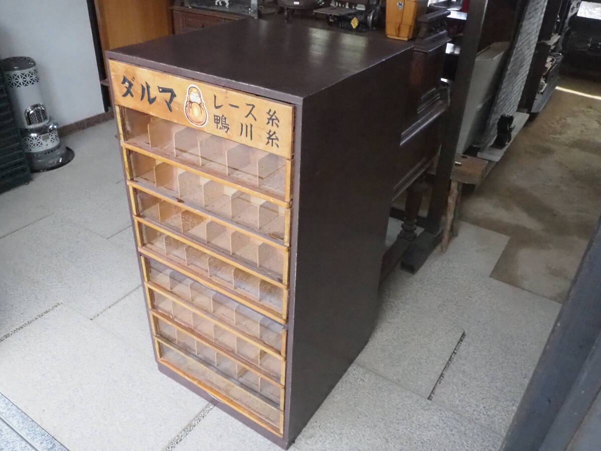 2025年最新】Yahoo!オークション -糸ケースの中古品・新品・未 2025年最新】Yahoo!オークション -糸ケースの中古品・新品・未