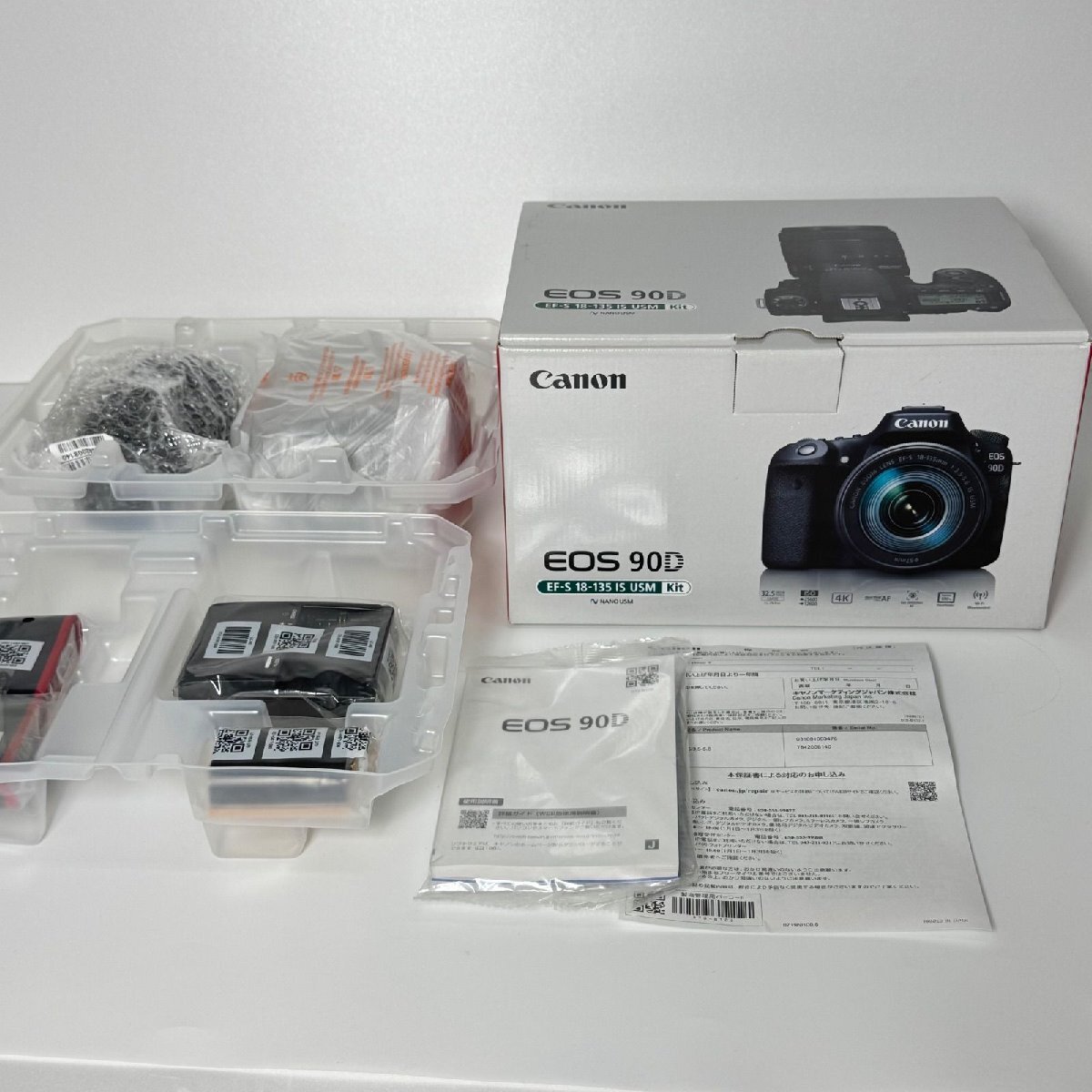 2025年最新】Yahoo!オークション -canon 90dの中古品・新品・未 2025年最新】Yahoo!オークション -canon 90dの中古品・新品・未