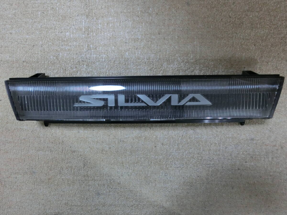 Yahoo!オークション -「s13シルビア 純正 グリル」の落札相場 Yahoo!オークション -「s13シルビア 純正 グリル」の落札相場