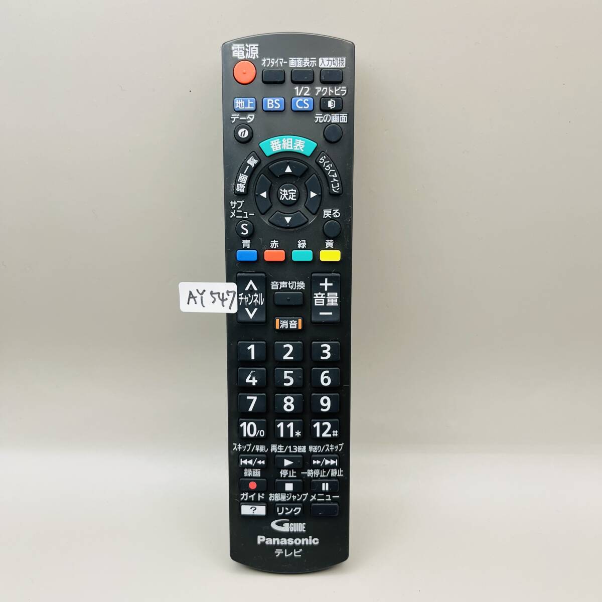 2025年最新】Yahoo!オークション -th19c305 パナソニックの中古