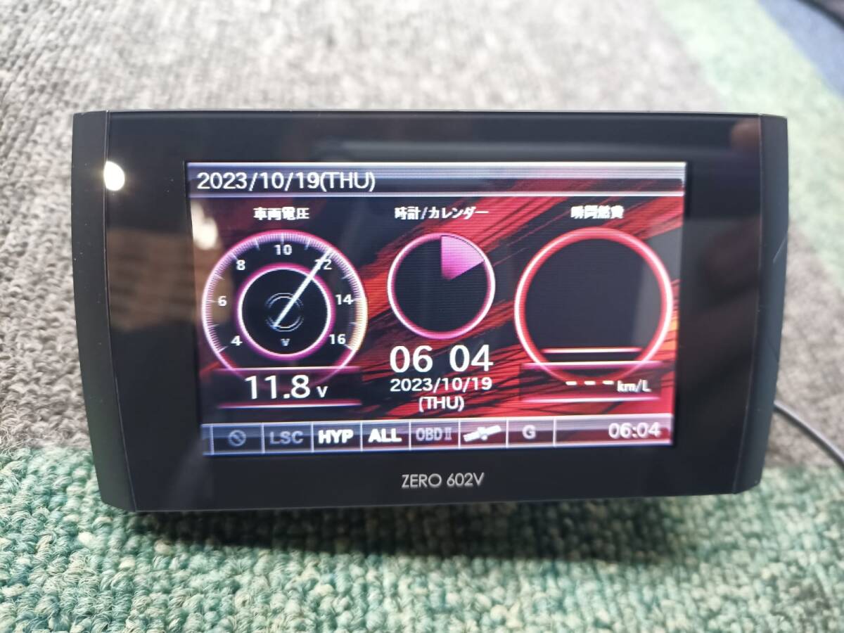 Amazon.co.jp: コムテック GPSレーダー探知機 ZERO 602V 無料