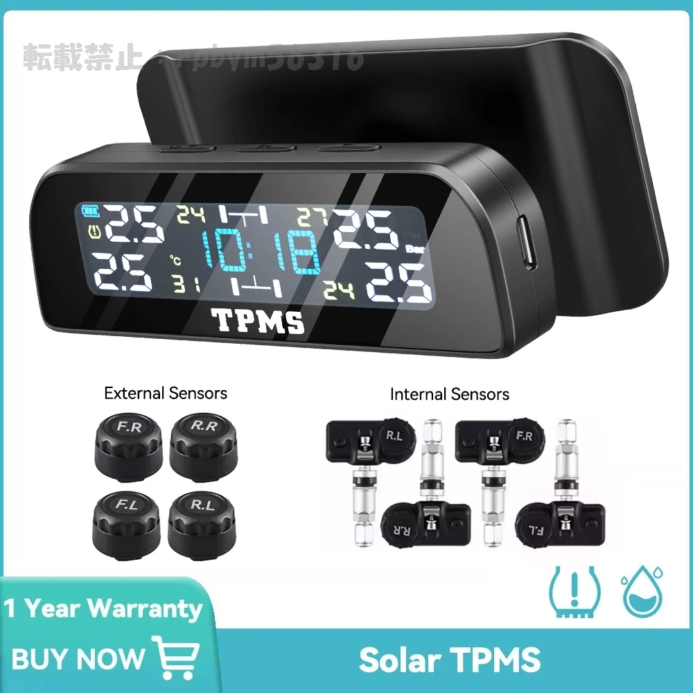 中古品トヨタ タイヤ空気圧モニタリングシステム TPMS 2025年最新】Yahoo!オークション -タイヤ空気圧モニタリング