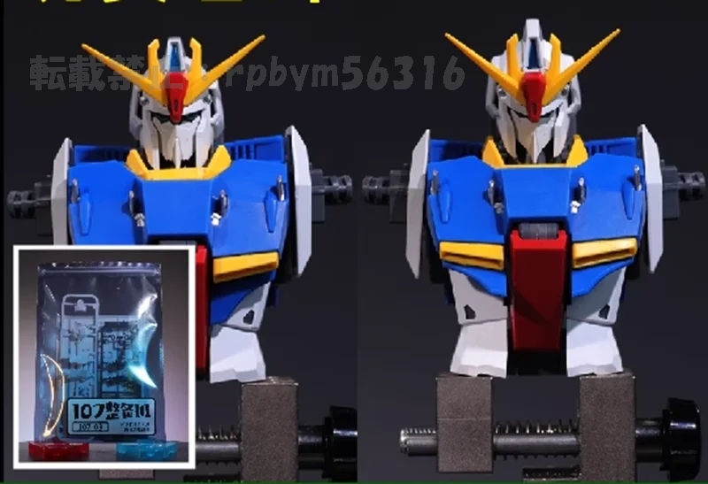 2025年最新】Yahoo!オークション -mg zガンダム ver.kaの中古品