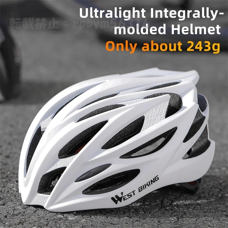 2025年最新】Yahoo!オークション -mtb ヘルメットの中古品・新品 2025年最新】Yahoo!オークション -mtb ヘルメットの中古品・新品