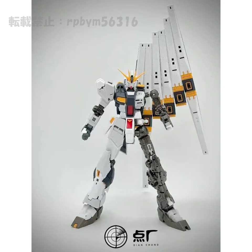 2025年最新】Yahoo!オークション -νガンダム改造パーツの中古品
