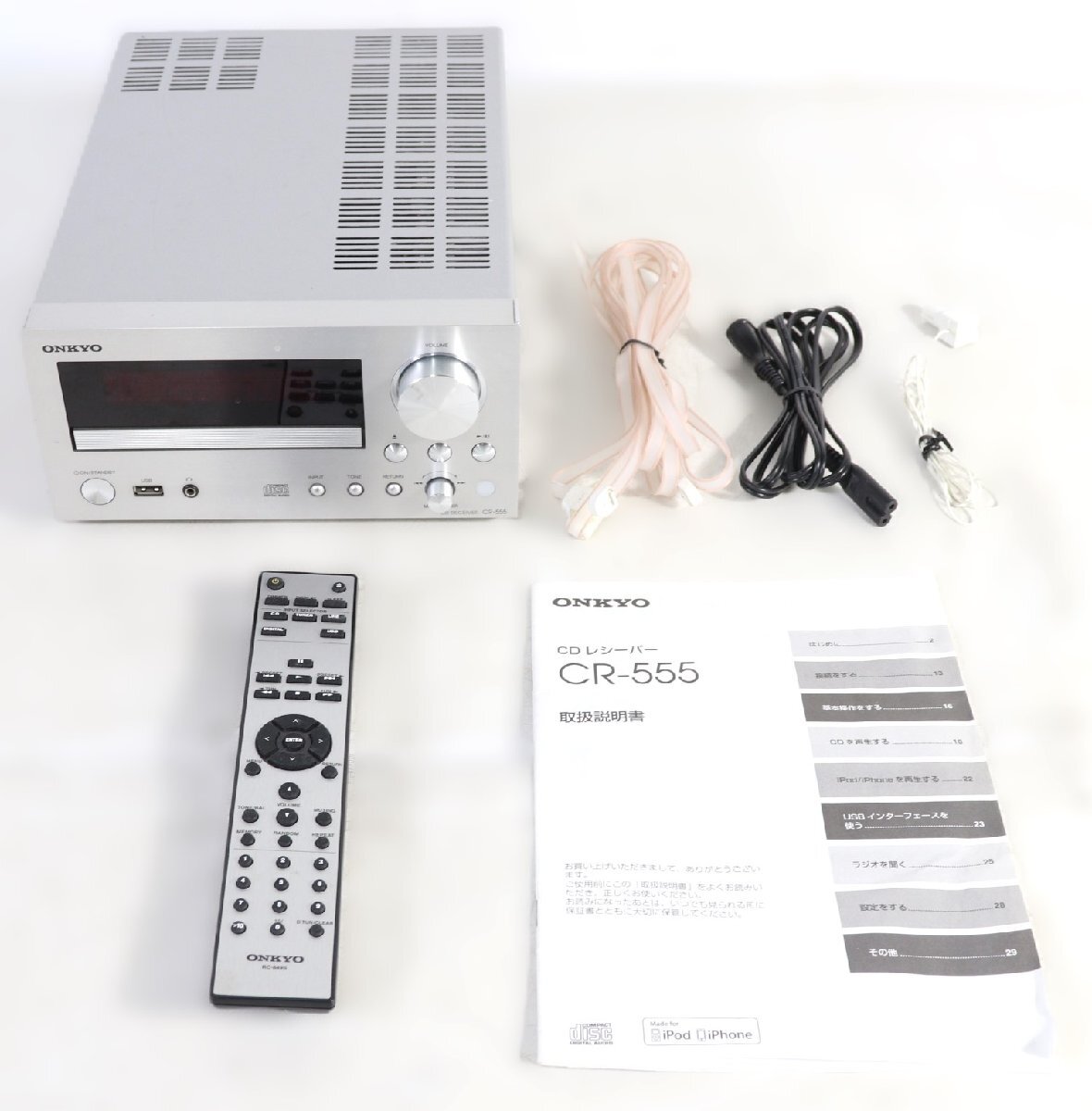 Yahoo!オークション -「cr-555」の落札相場・落札価格 Yahoo!オークション -「cr-555」の落札相場・落札価格