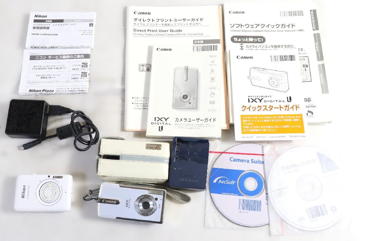 Yahoo!オークション -「nikon coolpix s02」の落札相場・落札価格 Yahoo!オークション -「nikon coolpix s02」の落札相場・落札価格