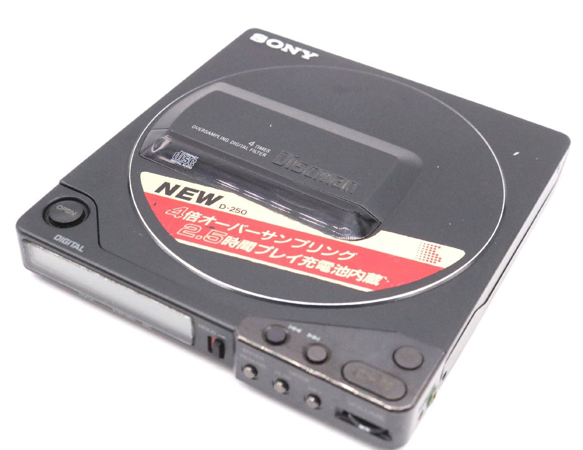 Yahoo!オークション -「sony discman d250」の落札相場・落札価格 Yahoo!オークション -「sony discman d250」の落札相場・落札価格