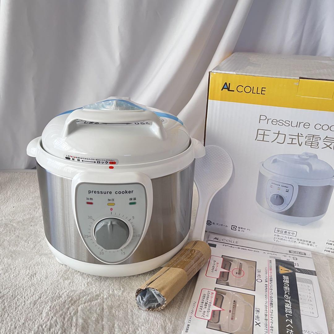 Yahoo!オークション -「圧力式電気鍋 apc-t19」の落札相場・落札価格 Yahoo!オークション -「圧力式電気鍋 apc-t19」の落札相場・落札価格