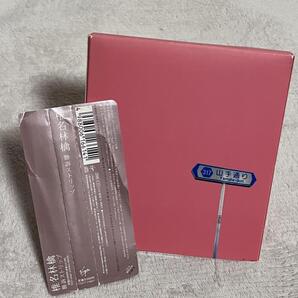 椎名林檎 勝訴ストリップ CD 虚言症 浴室 弁解ドビュッシー ギブス 闇に降る雨 アイデンティティ 罪と罰 ストイシズム 月に負け犬 本能